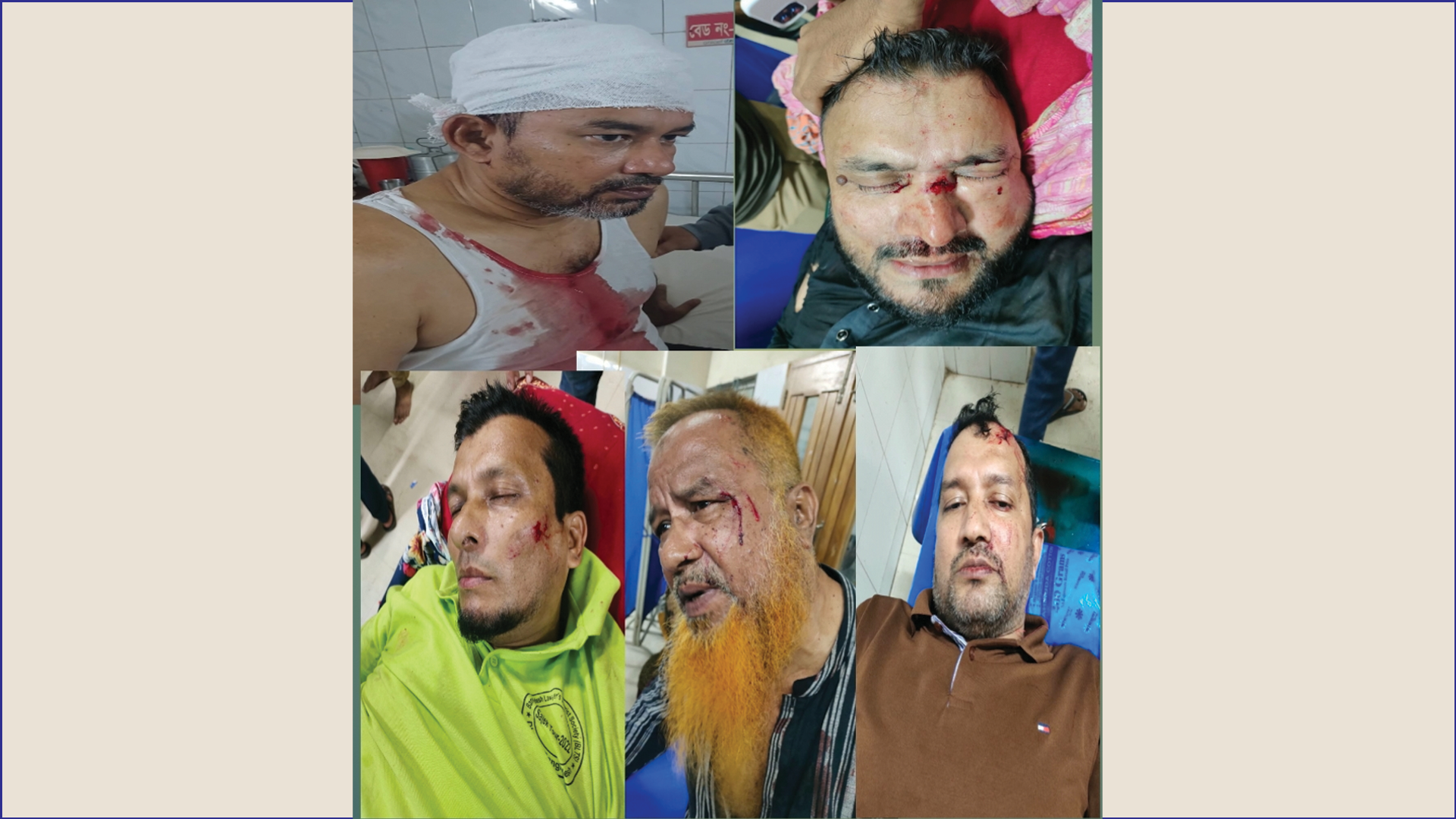 ভোলায় স্কুলের মাঠের জমি নিয়ে সংঘর্ষ, সুপ্রিম কোর্টের আইনজীবীসহ আহত ৭